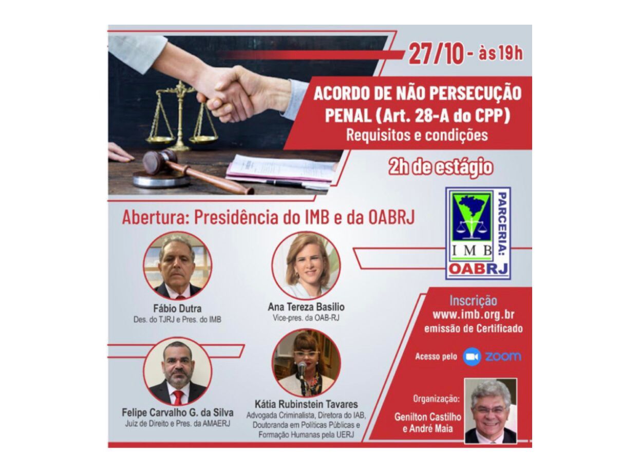 Acordo de não persecução penal é tema de seminário nesta quarta (27)