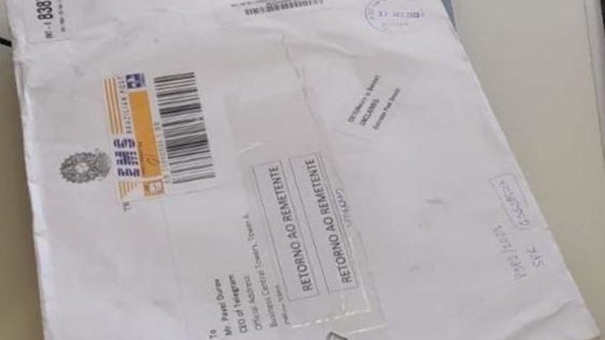 Notificação premonitória com endereço incompleto anula busca e apreensão￼