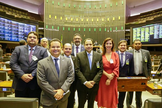 VITÓRIA DA ADVOCACIA: Congresso derruba vetos e limites para busca e apreensão em escritórios voltam a valer na lei